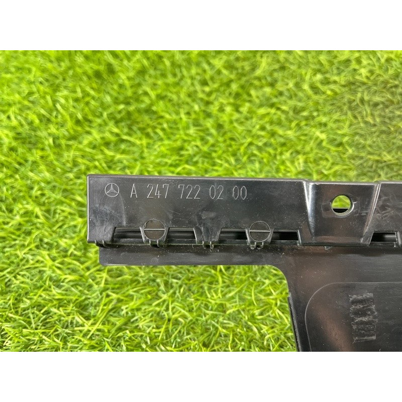 Накладка двери боковая (кузов и элементы) Mercedes-Benz EQB 350 X243 2022 A2477220200