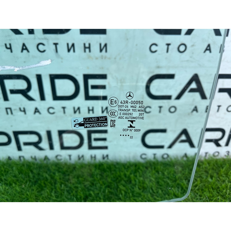 Стекло (кузов и элементы) Mercedes-Benz EQB 350 X243 2022 A2437250100