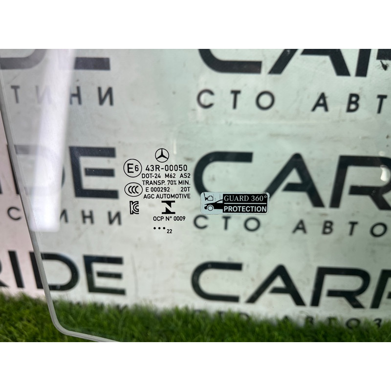 Стекло (кузов и элементы) Mercedes-Benz EQB 350 X243 2022 A2437250200