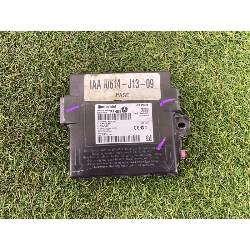 Блок бесключевого доступа (электрика / блоки управления) Jeep Grand Cherokee WK2 2014 3.0 Diesel 68217462AB