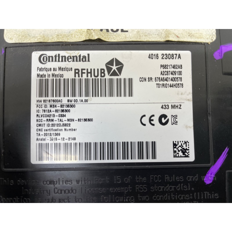 Блок бесключевого доступа (электрика / блоки управления) Jeep Grand Cherokee WK2 2014 3.0 Diesel 68217462AB