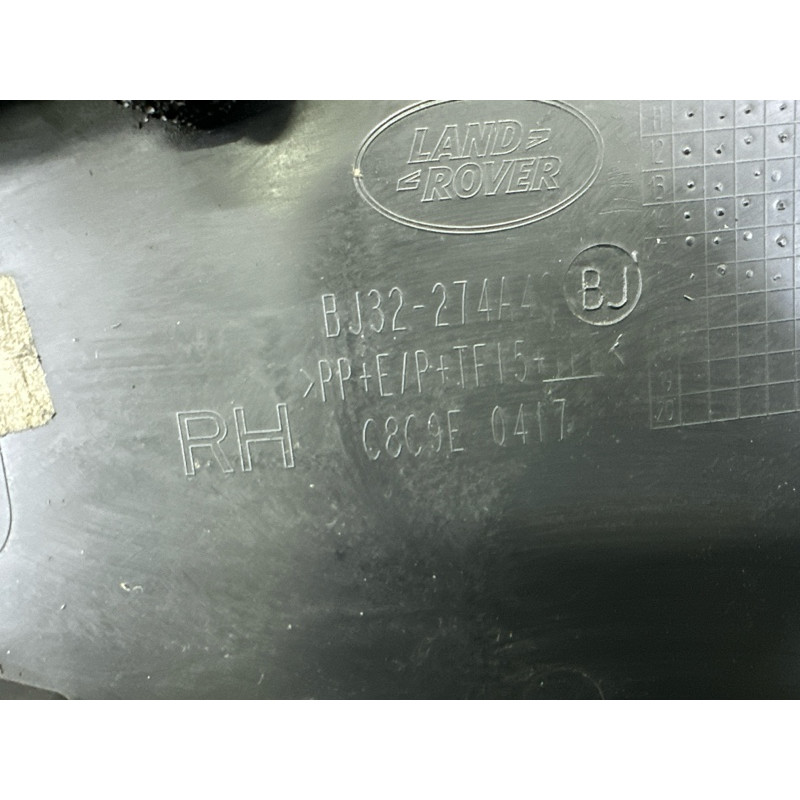 Накладка двери внешняя (кузов и элементы) LAND ROVER Range Rover Evoque L538 2016 2.0 LR074949