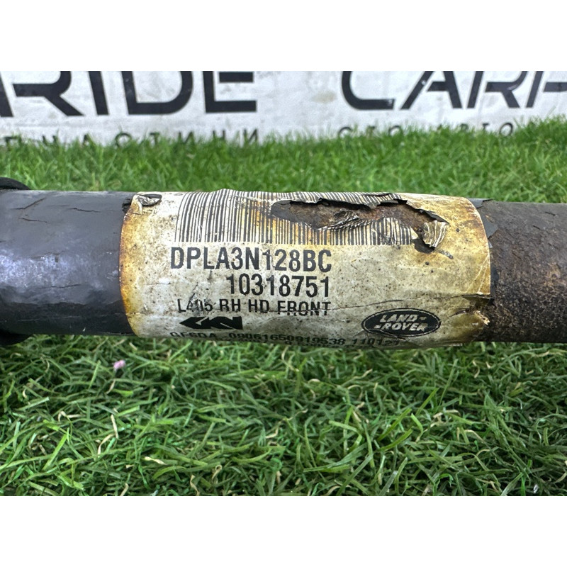 Привод (трансмиссия) LAND ROVER Range Rover L405 2016 5.0 LR064251