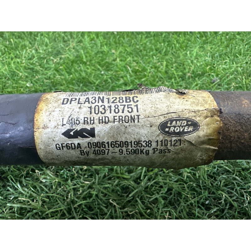 Привод (трансмиссия) LAND ROVER Range Rover L405 2016 5.0 LR064251