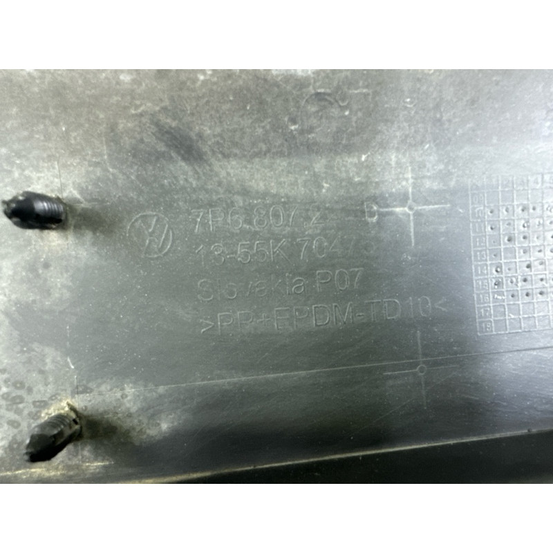 Бампер (наружные элементы кузова) Volkswagen Touareg NF 2013 3.6 7P6807221CGRU