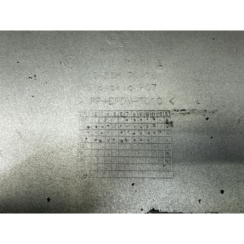 Бампер (наружные элементы кузова) Volkswagen Touareg NF 2013 3.6 7P6807221CGRU