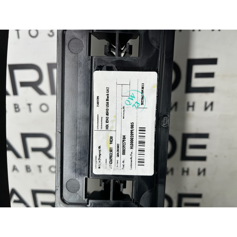 Обшивка потолка (салон) Mercedes-Benz EQB 350 X243 2022 A24369035019K30