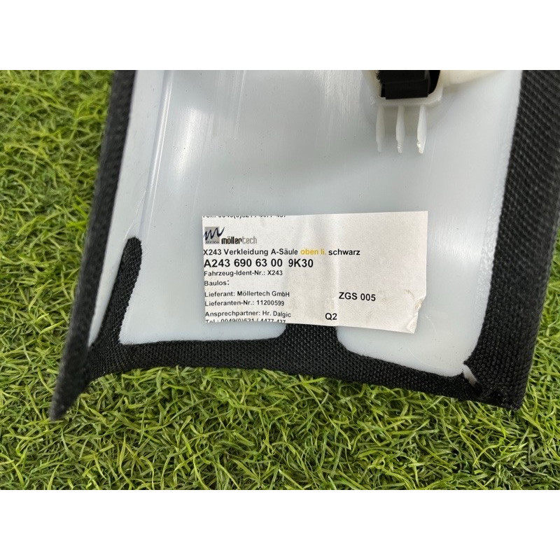 Обшивка стойки верхняя (салон) Mercedes-Benz EQB 350 X243 2022 A24369061019K30