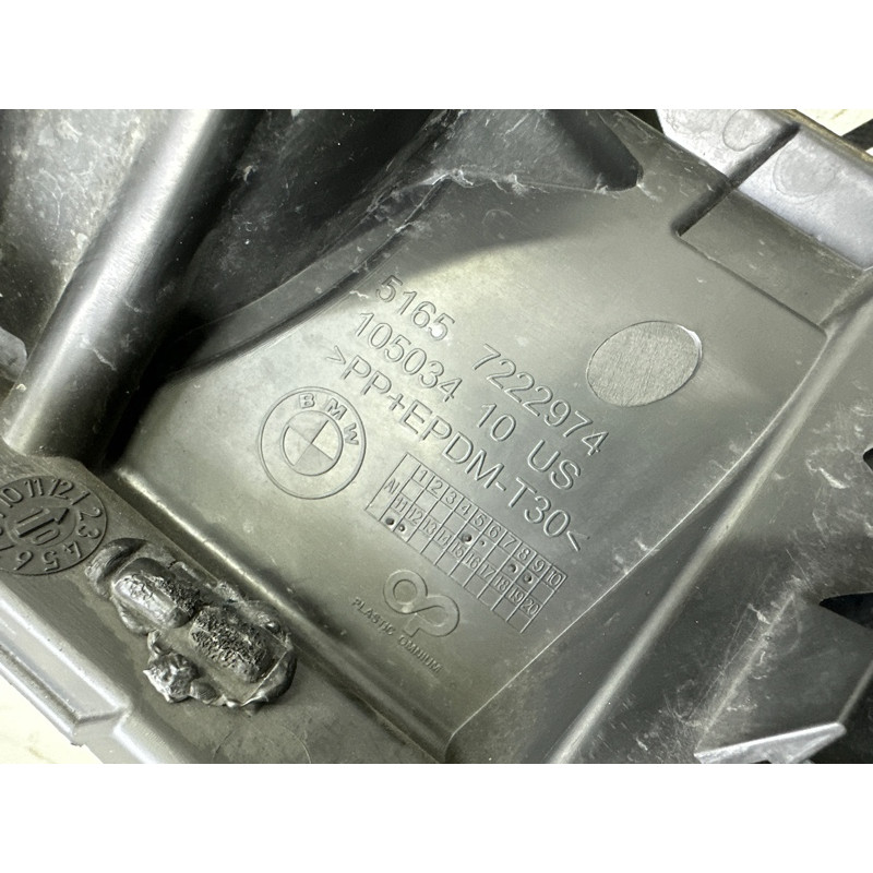 Крыло (наружные элементы кузова) BMW X5 E70 2012 3.0 N55B30 51657222992