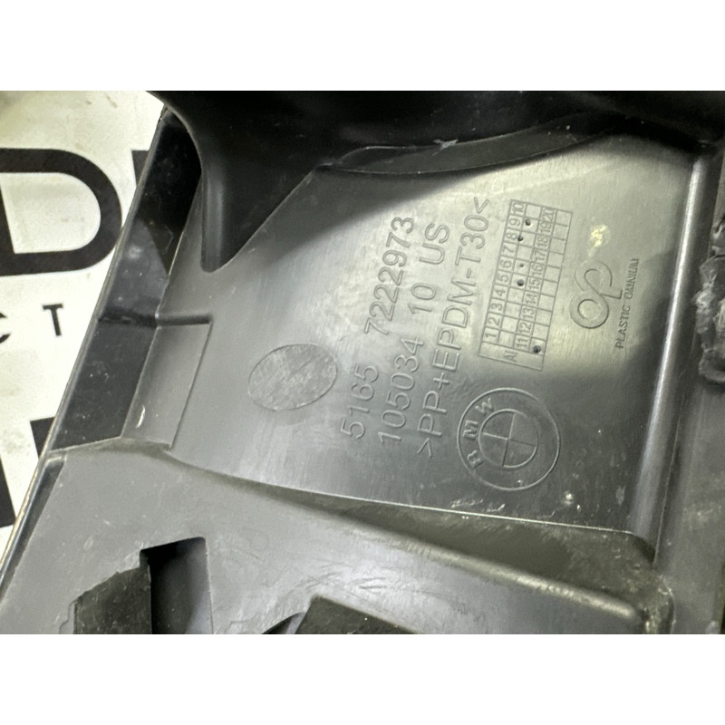 Крыло (наружные элементы кузова) BMW X5 E70 2012 3.0 N55B30 51657222991