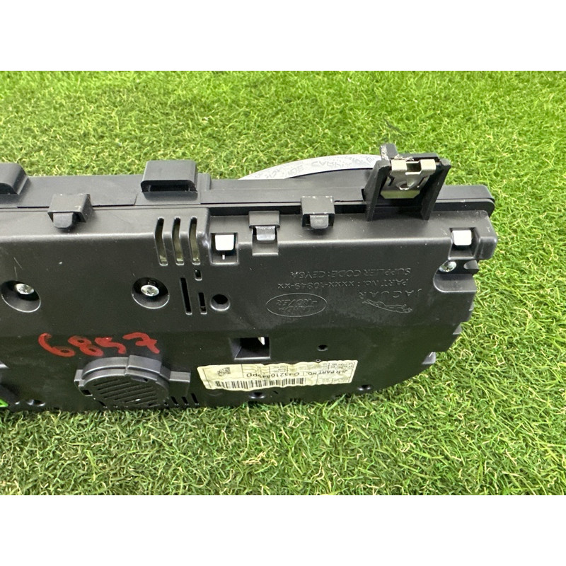 Панель приборов (салон) LAND ROVER Range Rover Evoque L538 2016 2.0 LR080367