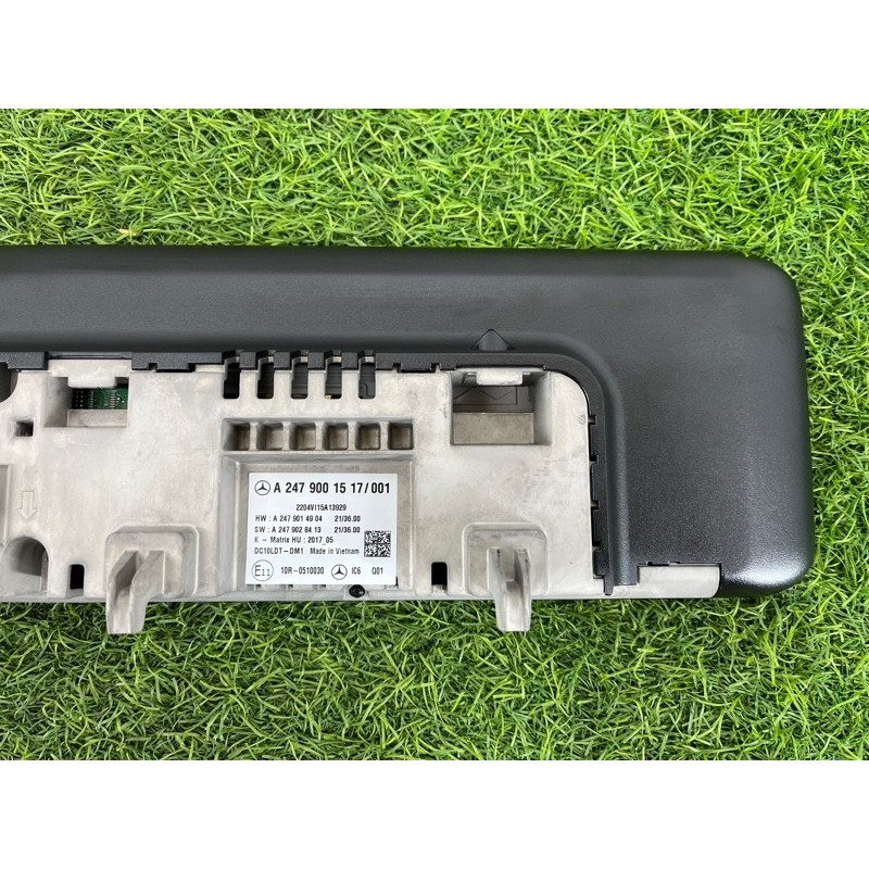 Панель приборов (салон) Mercedes-Benz EQB 350 X243 2022 A2479001517