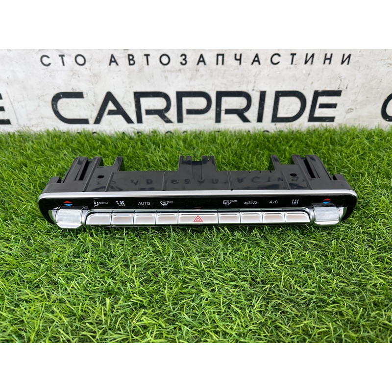 Блок управления климат-контролем (электрика / блоки управления) Mercedes-Benz EQB 350 X243 2022 A2479057003