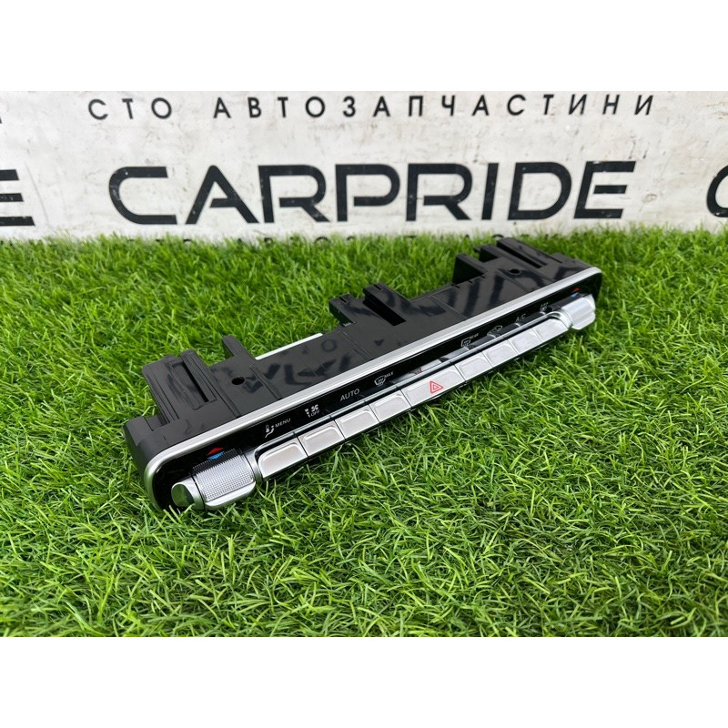 Блок управления климат-контролем (электрика / блоки управления) Mercedes-Benz EQB 350 X243 2022 A2479057003