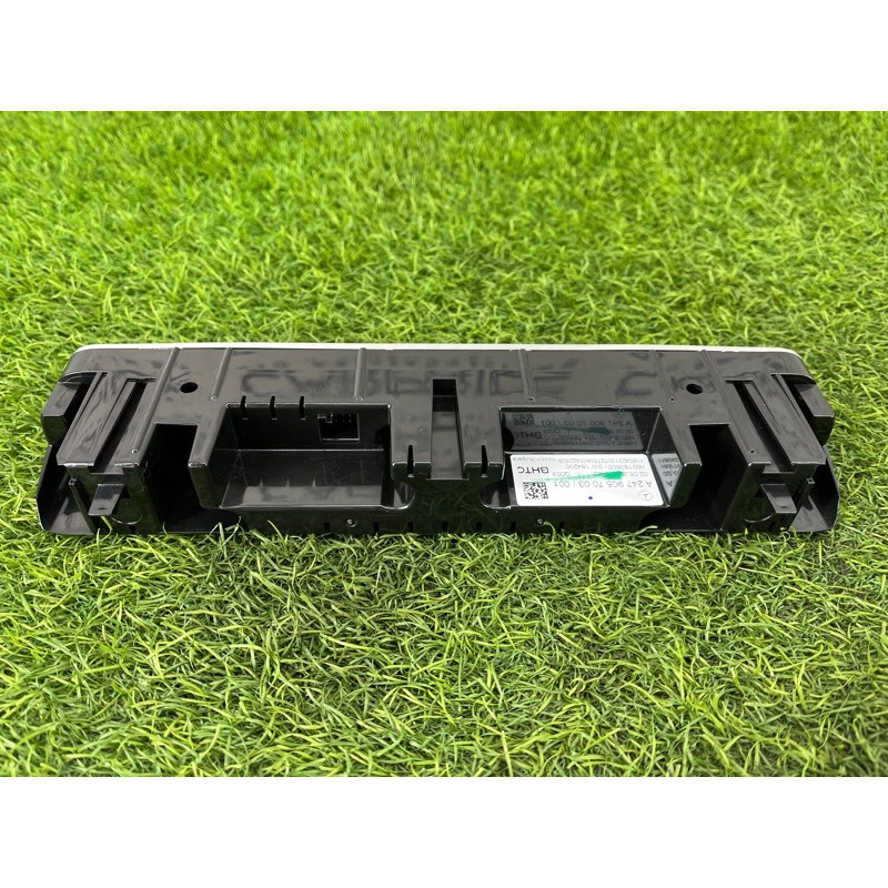 Блок управления климат-контролем (электрика / блоки управления) Mercedes-Benz EQB 350 X243 2022 A2479057003