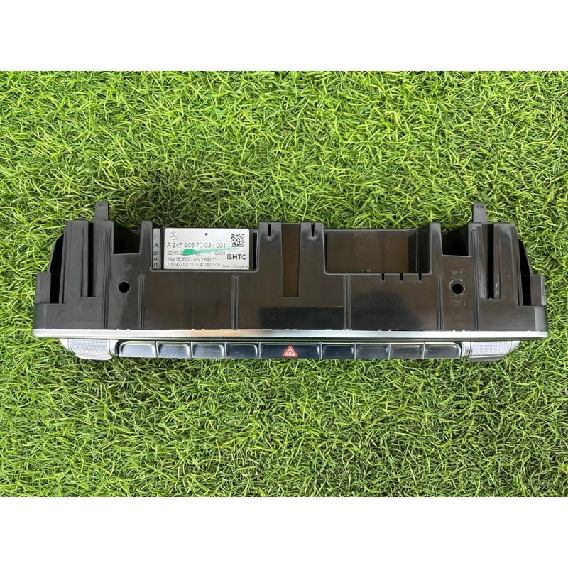 Блок управления климат-контролем (электрика / блоки управления) Mercedes-Benz EQB 350 X243 2022 A2479057003