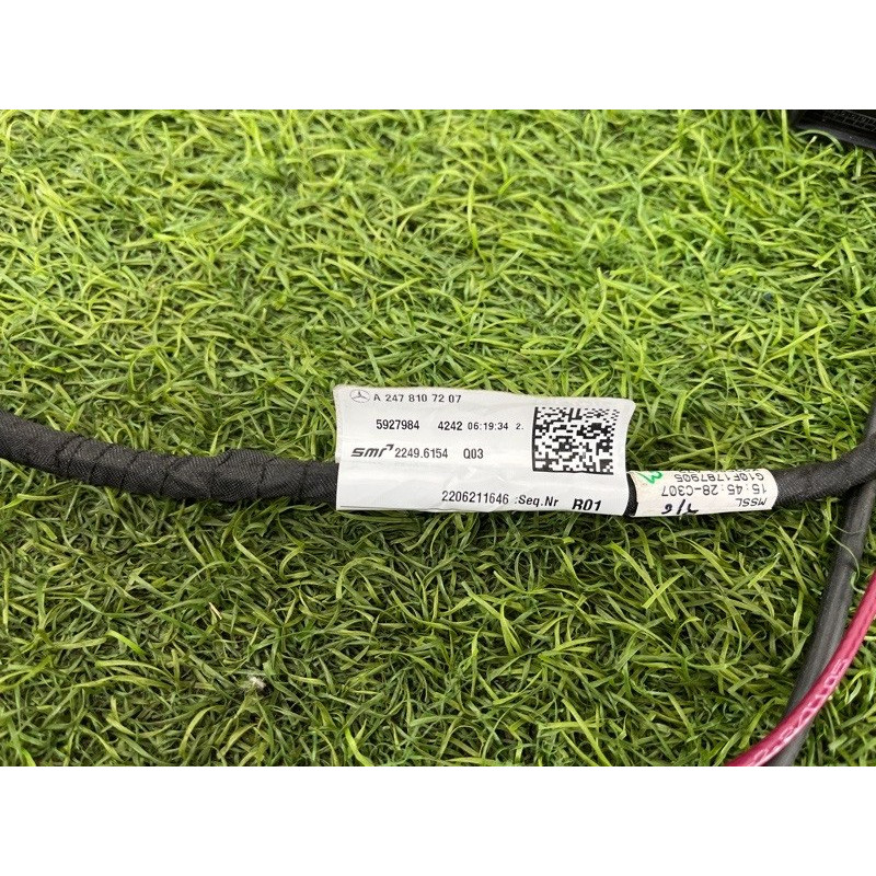 Зеркало (стекла и зеркала) Mercedes-Benz EQB 350 X243 2022 A247810020664