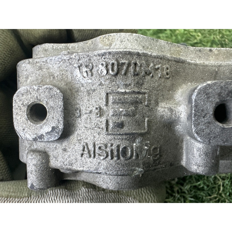 Подушка двигателя (двигатель и элементы) LAND ROVER Range Rover Evoque L538 2016 2.0 LR032311