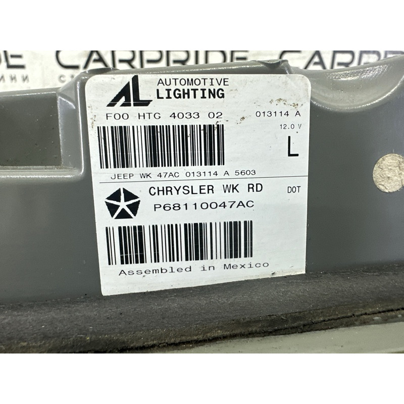 Задний фонарь (оптика) Jeep Grand Cherokee WK2 2014 3.0 Diesel 68110047AC