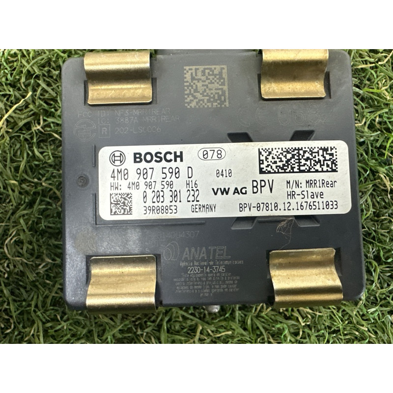 Датчик слепых зон (электрика / датчики) AUDI Q7 4M 2017 2.0 TFSI 4M0907590D