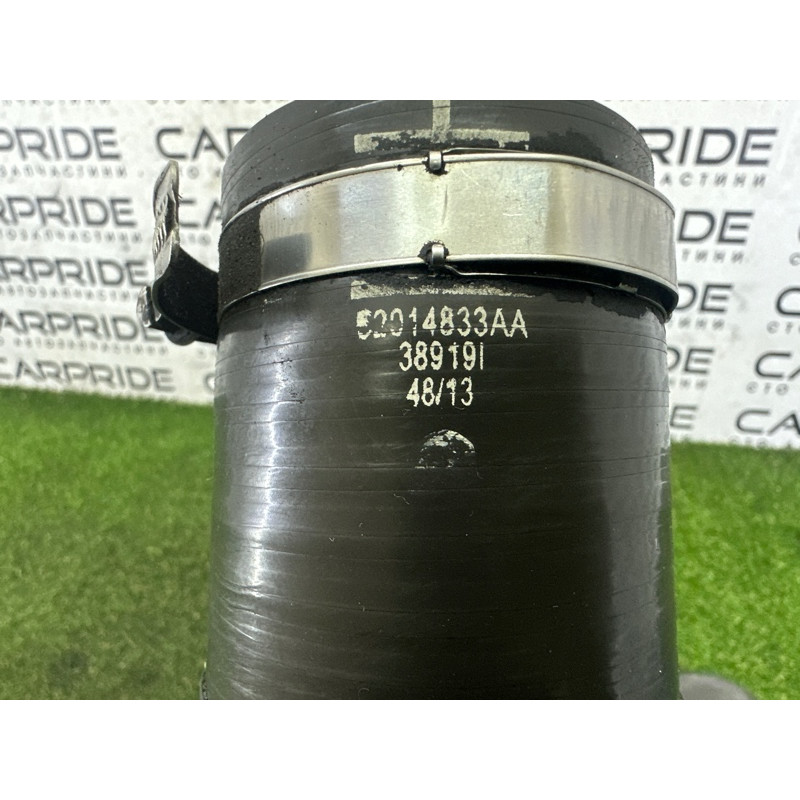 Патрубок интеркулера (двигатель и элементы) Jeep Grand Cherokee WK2 2014 3.0 Diesel 52014833AA