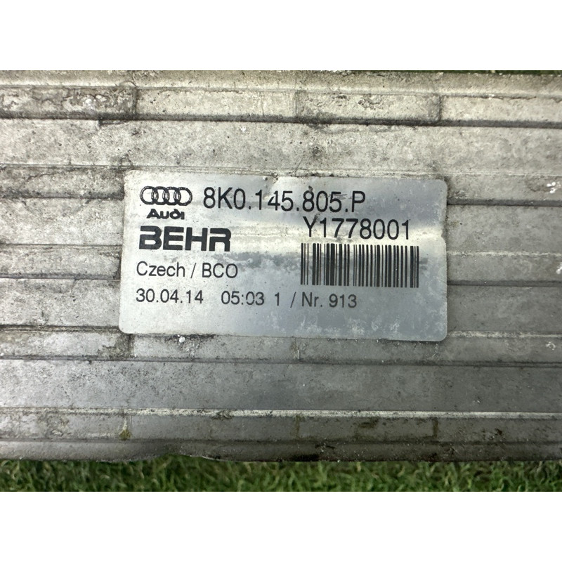 Интеркулер (система охолодження) AUDI A4 B8 2014 2.0 TFSI 8K0145805P