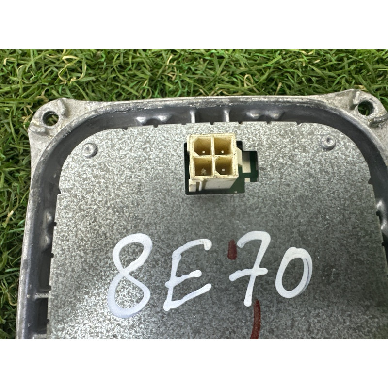 Блок управления светом (электрика / блоки управления) BMW X5 E70 2012 3.0 N55B30 63117263052