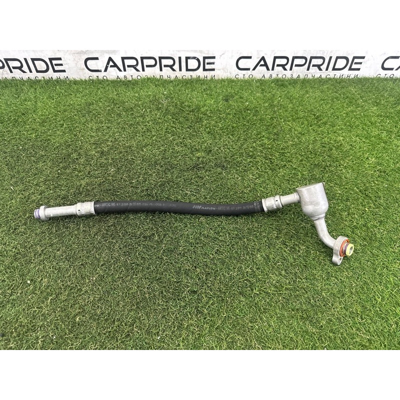 Трубка кондиционера (отопление и кондиционирование) LAND ROVER Range Rover Evoque L538 2016 2.0 LR061889