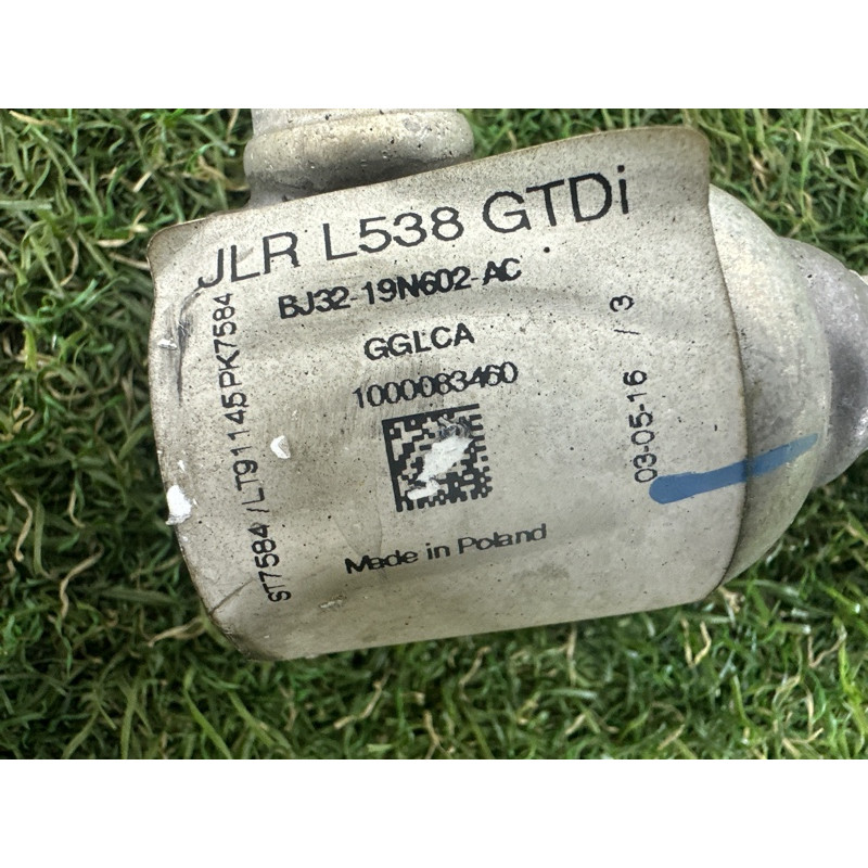 Трубка кондиционера (отопление и кондиционирование) LAND ROVER Range Rover Evoque L538 2016 2.0 LR061889