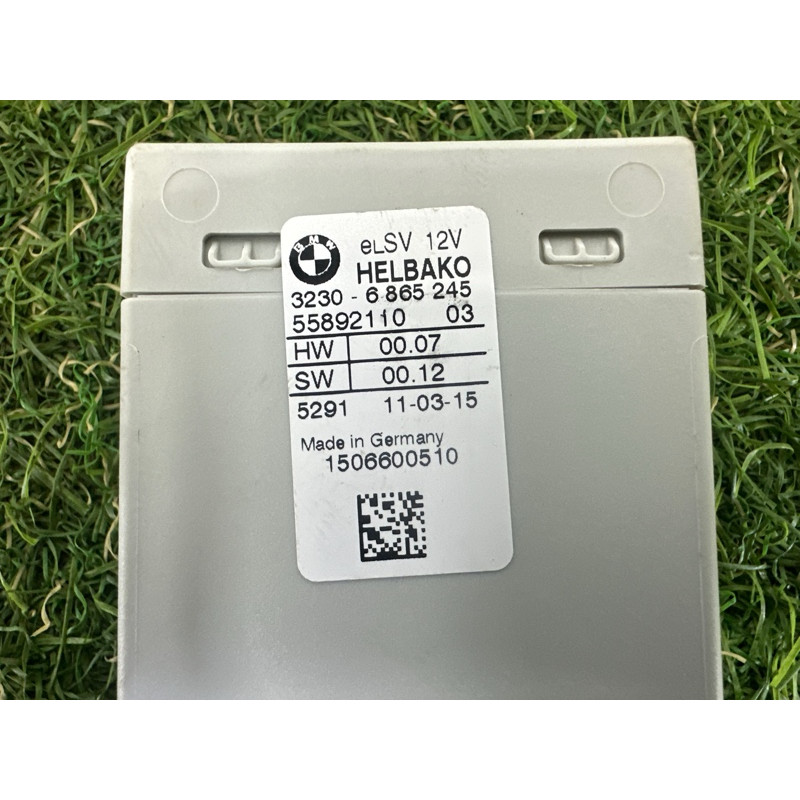 Блок управления рулевой колонки (электрика / блоки управления) BMW X5 F15 2015 4.4 32306882780