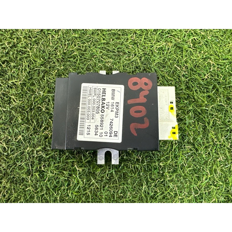 Блок управления топливным насосом (электрика / блоки управления) BMW X5 F15 2015 4.4 16147411595