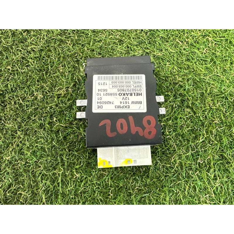 Блок управления топливным насосом (электрика / блоки управления) BMW X5 F15 2015 4.4 16147411595