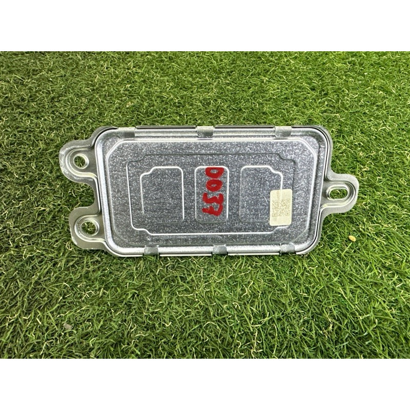 Преобразователь напряжения (электрика) LAND ROVER Range Rover L405 2016 5.0 LR079623