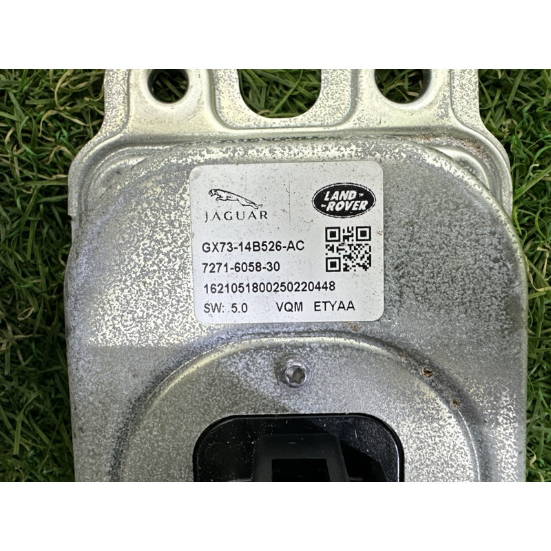 Преобразователь напряжения (электрика) LAND ROVER Range Rover L405 2016 5.0 LR079623