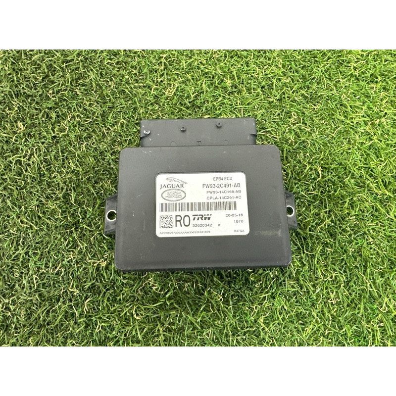 Блок управления стояночным тормозом (электрика / блоки управления) LAND ROVER Range Rover L405 2016 5.0 LR070636