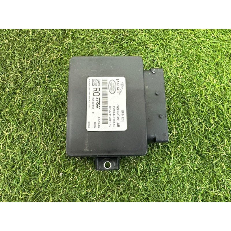 Блок управления стояночным тормозом (электрика / блоки управления) LAND ROVER Range Rover L405 2016 5.0 LR070636