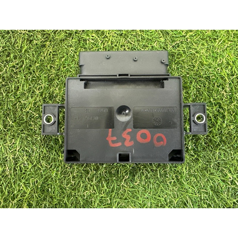 Блок управления стояночным тормозом (электрика / блоки управления) LAND ROVER Range Rover L405 2016 5.0 LR070636