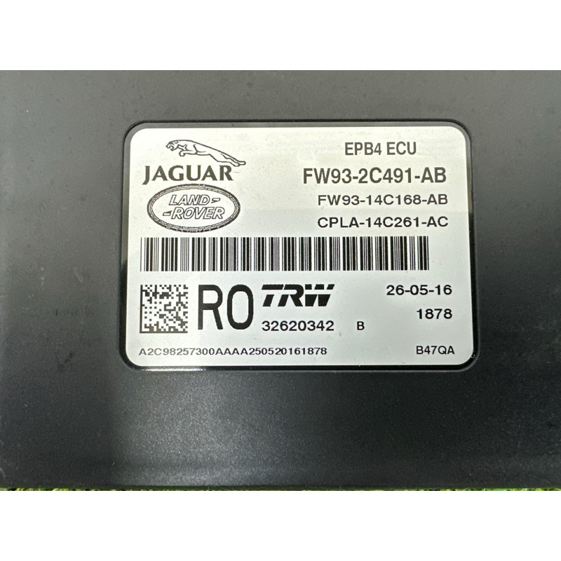 Блок управления стояночным тормозом (электрика / блоки управления) LAND ROVER Range Rover L405 2016 5.0 LR070636