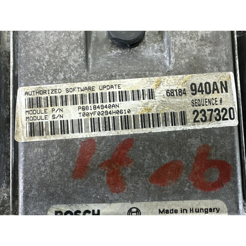 Блок управления двигателем (электрика / блоки управления) Jeep Grand Cherokee WK2 2014 3.0 Diesel 5150767AC