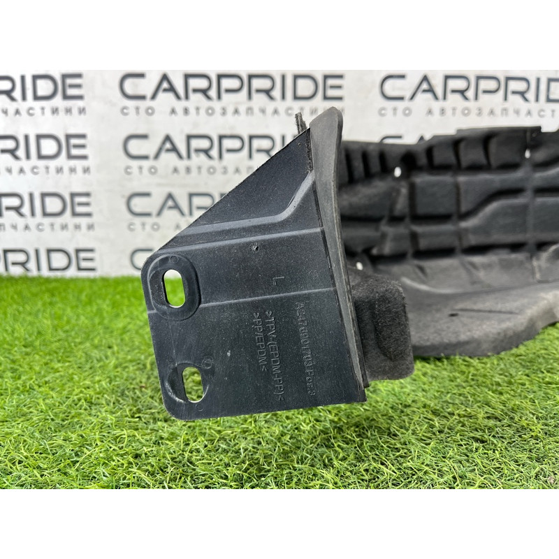 Подкрылок (кузов и элементы) Mercedes-Benz EQB 350 X243 2022 A2476903703