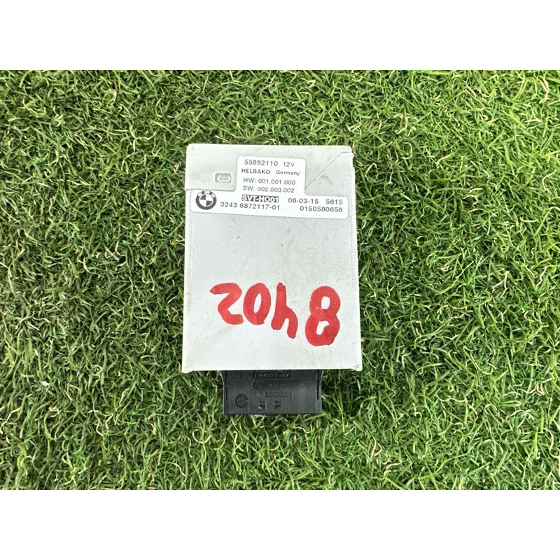 Блок управления рулевого колеса (электрика / блоки управления) BMW X5 F15 2015 4.4 32436872117