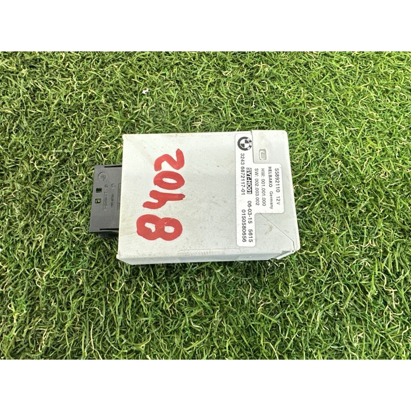 Блок управления рулевого колеса (электрика / блоки управления) BMW X5 F15 2015 4.4 32436872117