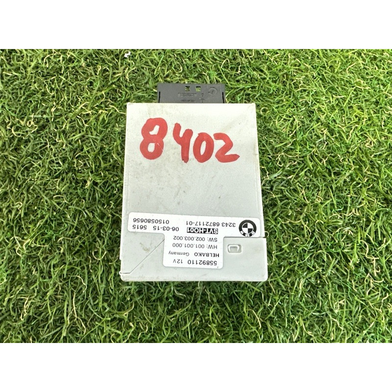 Блок управления рулевого колеса (электрика / блоки управления) BMW X5 F15 2015 4.4 32436872117