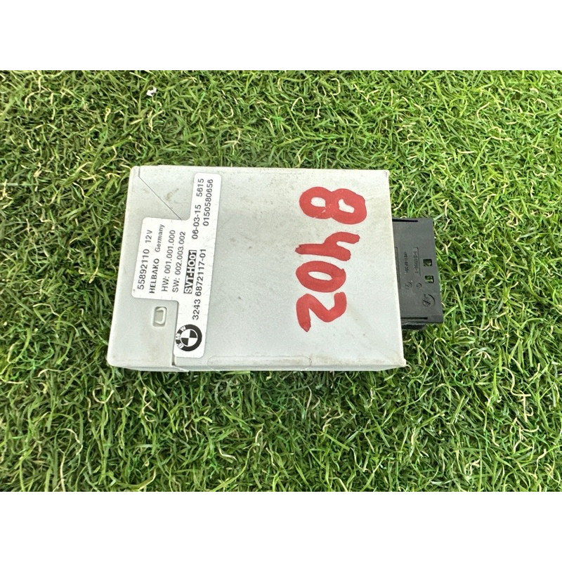 Блок управления рулевого колеса (электрика / блоки управления) BMW X5 F15 2015 4.4 32436872117