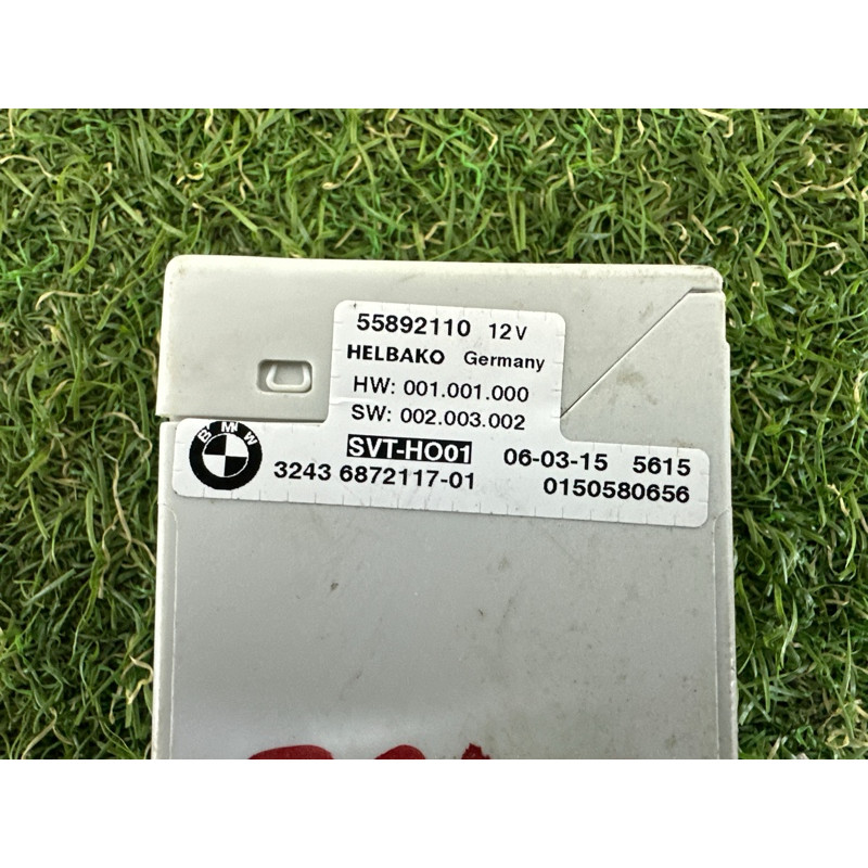 Блок управления рулевого колеса (электрика / блоки управления) BMW X5 F15 2015 4.4 32436872117