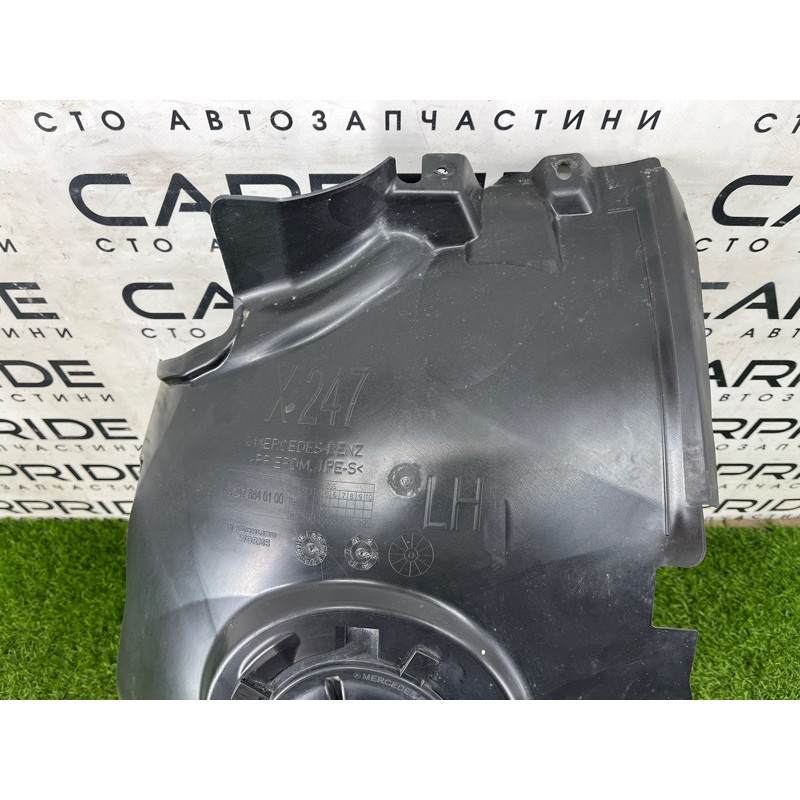 Подкрылок (кузов и элементы) Mercedes-Benz EQB 350 X243 2022 A2478840100