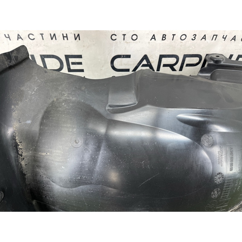 Подкрылок (кузов и элементы) Mercedes-Benz EQB 350 X243 2022 A2478808009