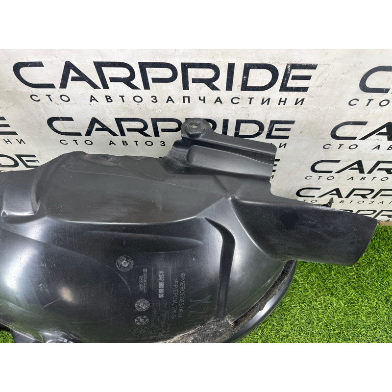 Подкрылок (кузов и элементы) Mercedes-Benz EQB 350 X243 2022 A2478808009