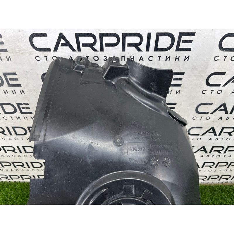 Подкрылок (кузов и элементы) Mercedes-Benz EQB 350 X243 2022 A2478840200