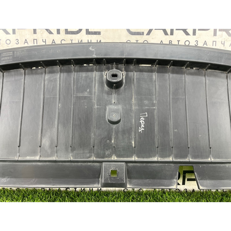 Защита бампера (кузов и элементы) Mercedes-Benz EQB 350 X243 2022 A2438854104